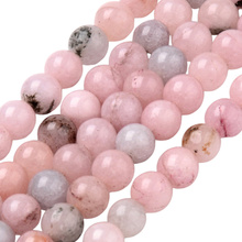 Jaspis Cherry - kamień harmonii, pasji i delikatnej siły - kula gładka 6mm