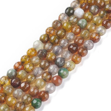 Agat Smoczy Camel Kamień Jubilerski Fasetowany kula 6mm