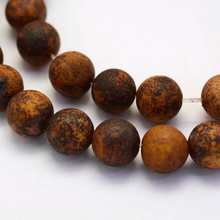 Agat Mat Rusty Kamień Jubilerski gładki kula 6mm