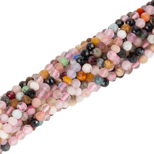 Agaty, Jadeity i inne mix kamieni naturalnych - siła różnorodności, energii i kreatywności - kula fasetowana 3~3.5mm