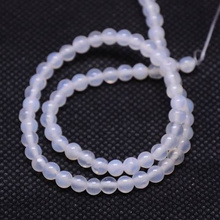 Agat White Kamień Jubilerski gładki kula 6mm