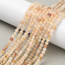 Cytryn - kamień słońca, radości i obfitości - kula fasetowana 3mm