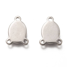 Łącznik do różańca Stal Chirurgiczna 14x11x1.5mm