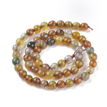 Agat Smoczy Camel Kamień Jubilerski Fasetowany kula 6mm