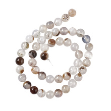 Agat Naturalny Dendrytowy - kamień spokoju i natury - kula 8mm