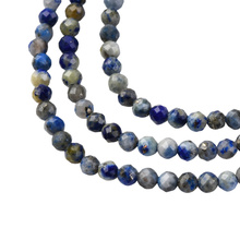 Lapis Lazuli - kamień mądrości, intuicji i wewnętrznego spokoju - kula fasetowana 2mm