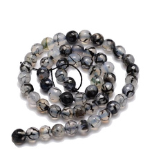 Agat Smoczy Gray Kamień Jubilerski Fasetowany kula 6mm