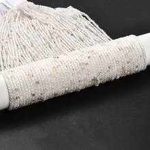 Kwarc kamienny - kamień czystości, energii i harmonii - kula fasetowana 2.5mm