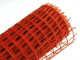 Siatka Jutowa Wstążka Kwiatowa Taśma Ozdobna Dekoracyjna 500mm 5m