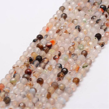 Agat Pasiasty Antique White Kamień Jubilerski Fasetowany kula 4mm