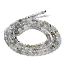 Labradoryt - kamień intuicji, ochrony i przemiany - kula fasetowana 3mm