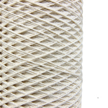 Mia Mote™ / Kordonek / do szydełkowania / Naturalny Jasny beż / 8x 100g