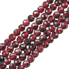 Granat Bordowy - kamień pasji, siły i witalności - Kula Fasetowany 2mm
