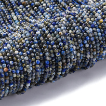 Lapis Lazuli - kamień mądrości, intuicji i wewnętrznego spokoju - kula fasetowana 2mm