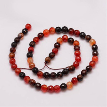 Agat Pasiasty Saddle Brown Kamień Jubilerski Fasetowany kula 6mm